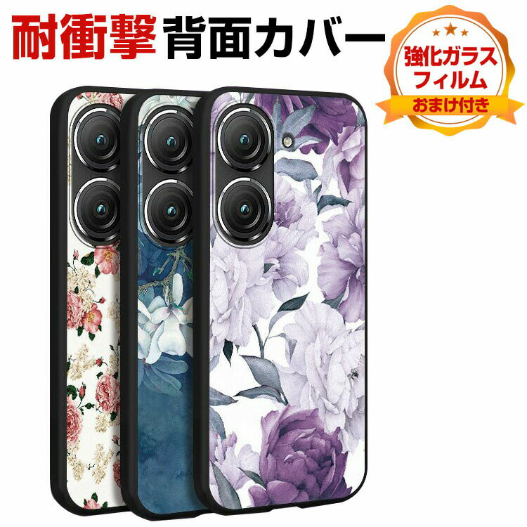 ASUS Zenfone 9 P[X fB[X 킢 X}[gtH CASE ՌɋTPUf X}zیP[X ϏՌ ԕ یop[ wh~ Ah~ ӂ ֗ p lC   wʃJo[ \tgJo[ KXtB ܂t