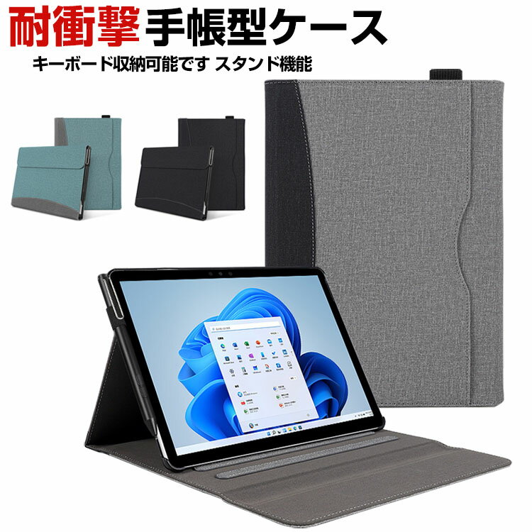 Microsoft Surface Pro 8 Pro 9 13C` ^ubg 2-in-1m[gPCP[X U[  T[tFX ANZT[P[X 蒠^X^h@\ L[{[h[\ł ɔ ^ ϏՌ h~ wh~ H ubN^ lC   U[P[X