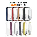 VI~ Xiaomi Smart Band 7 Pro EFAu[EX}[gEHb` یP[X TPUf ȒP u₩ gтɕ֗   y Y N₩ lC F v[g