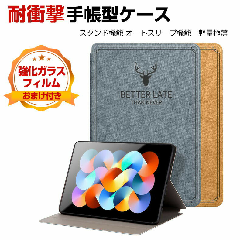 Xiaomi Redmi pad 10.61(2022ǥ) 㥪 ֥å Ģ PU쥶   䤹...