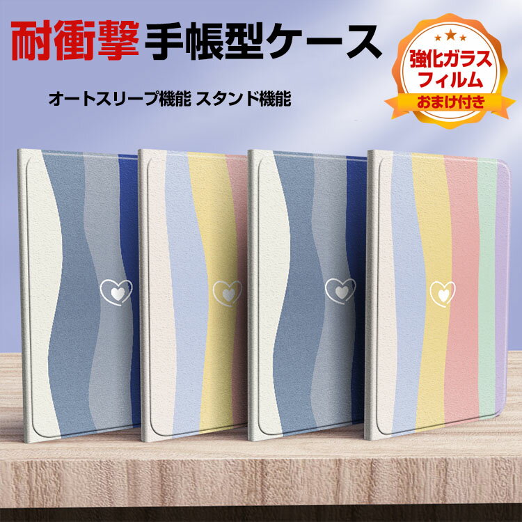 Xiaomi Redmi pad 10.61C`(2022f) VI~ ^ubg 蒠^ PUU[ P[X  ₷ I[gX[v@\ h~ X^h@\  H h~ wh~ ϏՌ ֗ p lC JbR 蒠^Jo[ CASE KXt