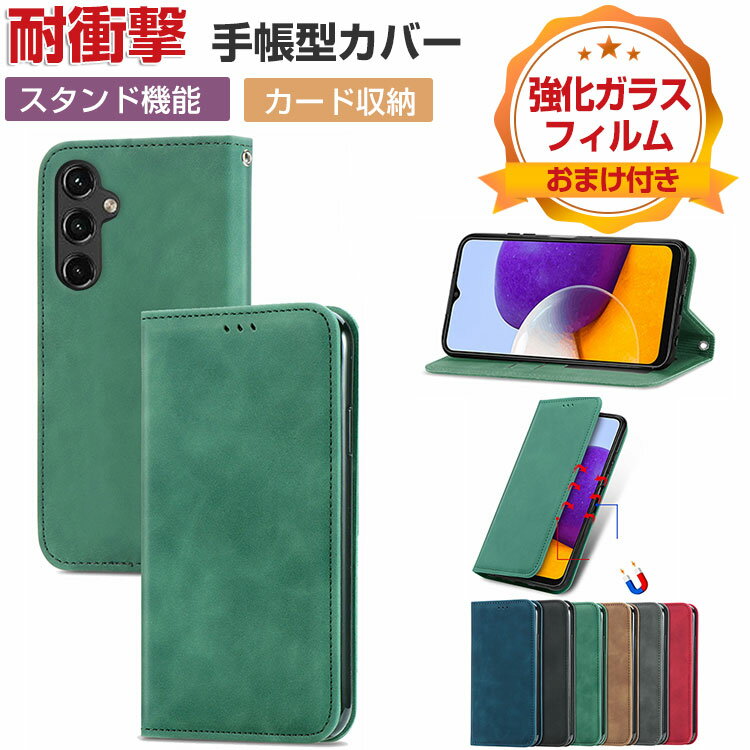 Samsung Galaxy A54 5G P[X 蒠^ TPU&PUU[   h~ X^h@\ ϏՌ J[h[ }Olbg y ubN^ JbR lC ֗ p ֗̍ MNV[ Galaxy A54 5G 蒠^Jo[ CASE KXtB ܂t