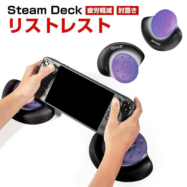 Steam Deck/Switch/PS5 A[Xg XgXg L[{[h }EX tL[{[h }bg p\R nhXg NbV Xgpbh Iu ~ XgXg  u  ݑ Jy fXN[N ɂ 炩 ʋC