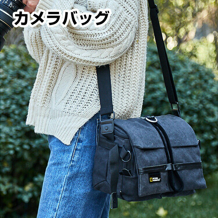 一眼レフカメラバッグ ショルダー レディース 一眼・レンズ収納対応 カメラケース バックパック カメラカバン レンズ収納 おしゃれ 男女兼用 ペア ミラーレス ...