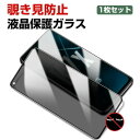 OPPO Reno5 A ガラスフィルム 強化ガラス 液晶保護 HD Film ガラスフィルム 保護フィルム 強化ガラス 硬度9H 液晶保護ガラス フィルム オ...