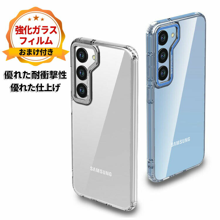 Samsung Galaxy S23 S23+ P[X ق肩 CASE Ռɋ X}zی 2d\ TPU+PCf ϏՌ P[X ֗ p lC    TX MNV[ S23 S23+ wʃJo[ KXtB ܂t