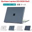 Microsoft Surface Laptop Go/Go 2/Go 3 12.4  ޥå֥å ΡPC ϡɥ/С ݥꥫܥ͡Ǻ ޥ顼 Ѿ׷ץ饹å Τäݸ  ͵  ե åץȥå Go 3 ॱ Surface Laptop Go3 