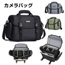 一眼レフカメラバッグ ショルダー レディース 一眼・レンズ収納対応 カメラケース バックパック カメラカバン レンズ収納 おしゃれ 男女兼用 ペア ミラーレス ...