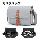 一眼レフカメラバッグ ショルダー レディース 一眼・レンズ収納対応 カメラケース バックパック カメラカバン レンズ収納 おしゃれ 男女兼用 ペア ミラーレス ...
