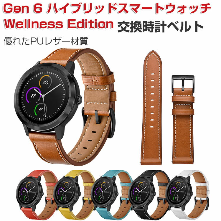 楽天市場】fossil gen6 hybridの通販 楽天市場】fossil gen6 hybridの通販
