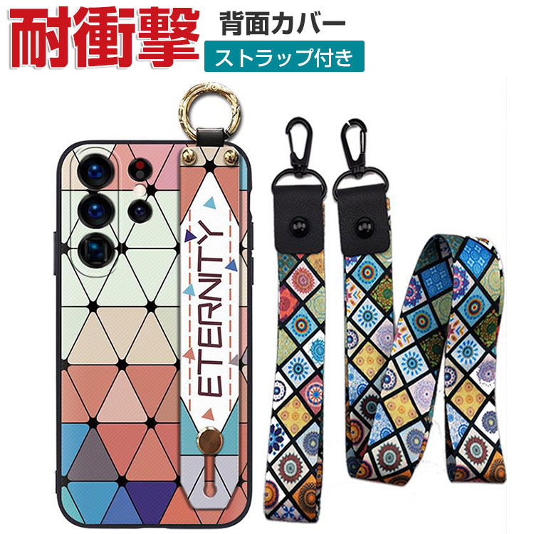 Samsung Galaxy S23 Ultra P[X ϏՌ  X^h@\ Xgbvt Xgbvz[t ^ ԕ y ₷ ֗ p Y Jt N₩  X}z Galaxy S23 Ultra wʃJo[ P[X CASE ϏՌ