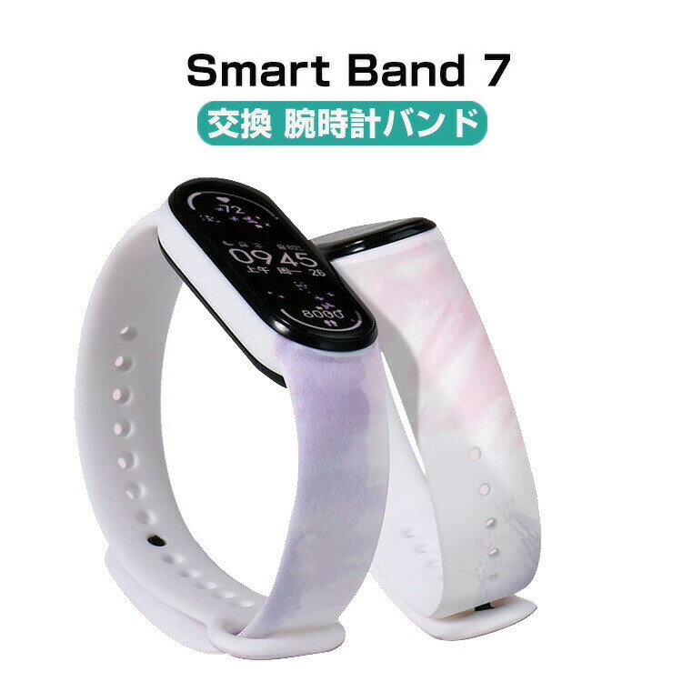 VI~ Xiaomi Smart Band 7 EFAu[EX}[gEHb` oh rvxg X|[c xg p xg ւxg ȒP u₩ gтɕ֗   _ Y N₩ lC F 2Zbg̕یV[g ܂t