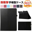 Microsoft Surface Pro 8 Pro 9 13インチ...(2)