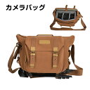一眼レフカメラバッグ ショルダー レディース 一眼・レンズ収納対応 カメラケース バックパック カメラカバン レンズ収納 おしゃれ 男女兼用 ペア ミラーレス ...