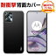 ȥ Motorola Moto G13 ꥢ  Ѿ׷ ݸ ꤫ۤ CASE ׷˶TPUǺ ͶѾ׷ ׷ɻ 鴶դ   ͵ ̥С   ޥ ƩեȥС 饹ե ޤդ