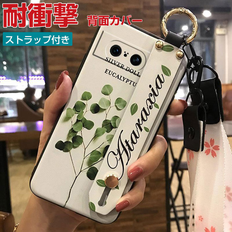 Amazon.co.jp: サンリオキャラクターズ 手ピカジェルホルダー