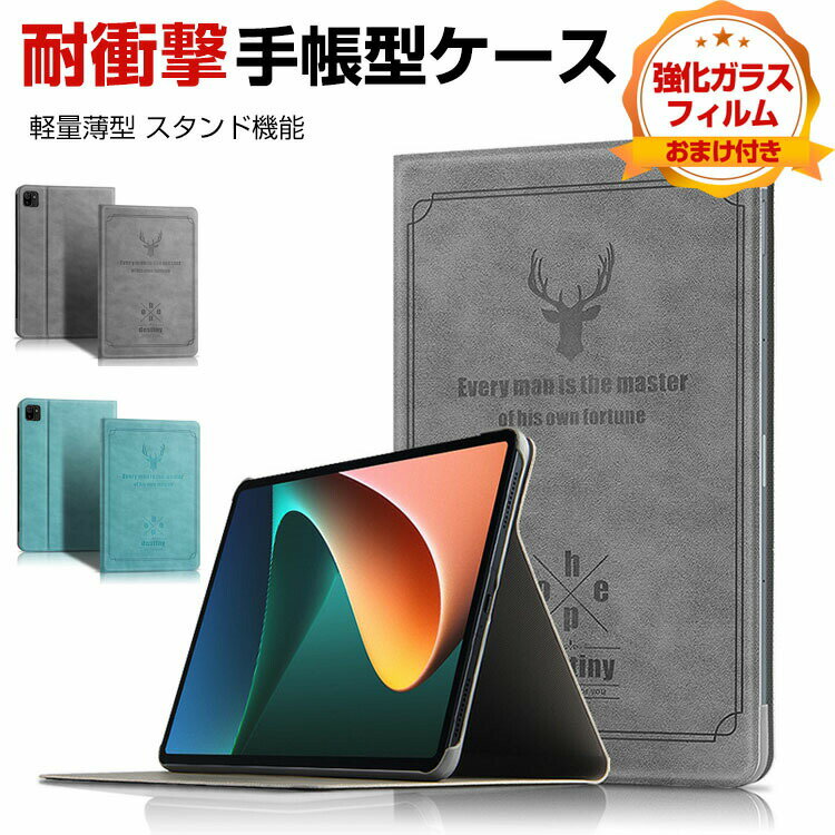 㥪  ѥå 6 ץ Xiaomi Pad 6 / Pad 6 Pro 2023ǥ 11()  Ѿ׷ ...