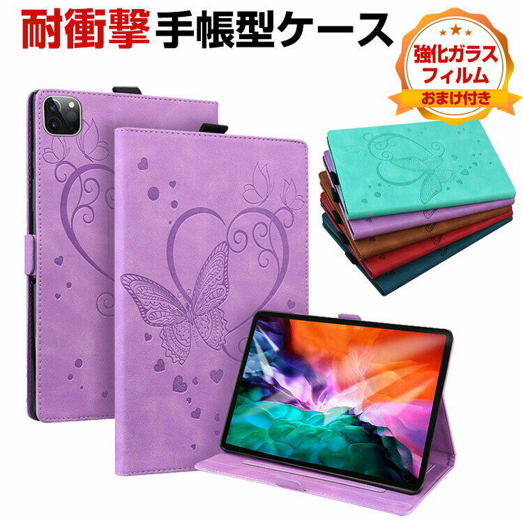 㥪  ѥå 6 ץ Xiaomi Pad 6 / Pad 6 Pro 2023ǥ 11()  С Ѿ׷...