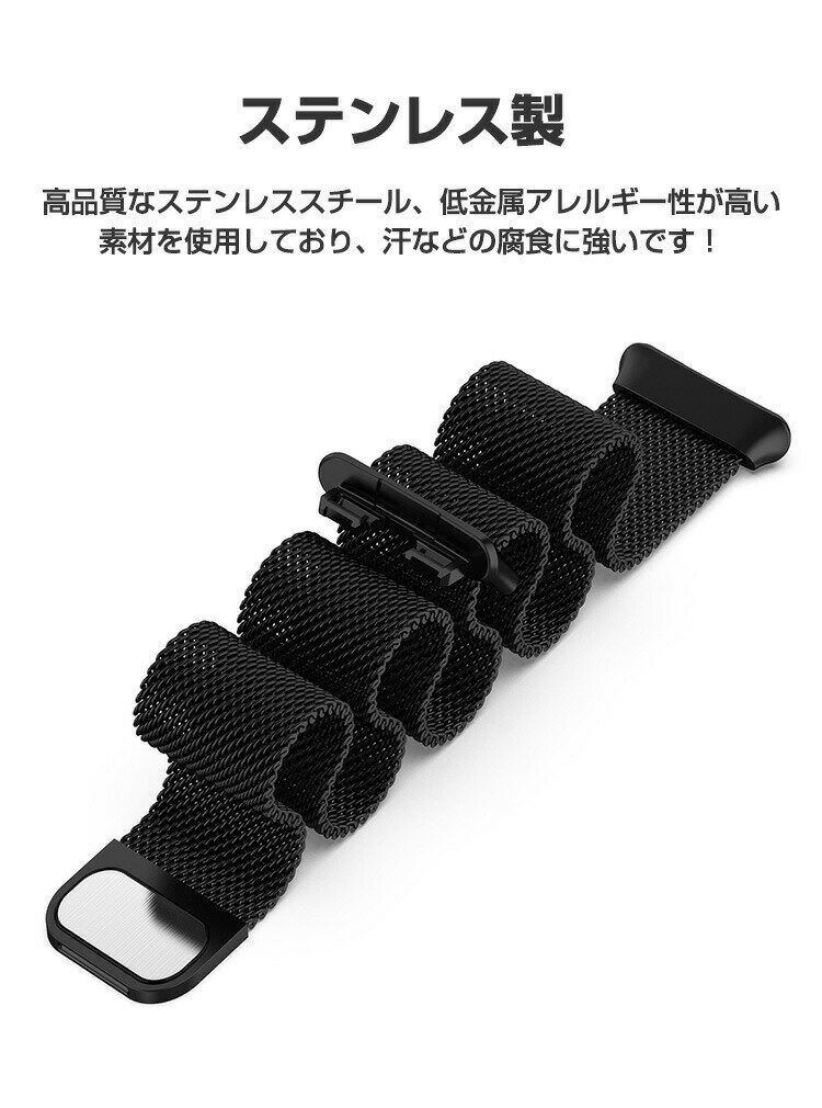 HUAWEI Band 8 交換 バンド オシャレな 高級ステンレス 交換用 ベルト 替えベルト マルチカラー 簡単装着 爽やか 携帯に便利 実用 人気 ベルト おすすめ おしゃれ 男性用 女性用 ウェアラブル端末・スマートウォッチ ファーウェイ バンド 8 腕時計バンド 交換ベルト