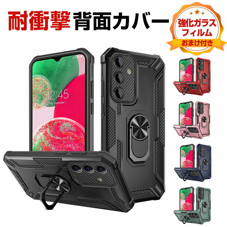 TX MNV[ Samsung Galaxy A54 5G SC-53D P[X Jo[ CASE 2d\ OuPbgt lϏՌ Ռh~ ӂ MNV[A54P[X H ֗ p lC   X^h@\ TPU&PC wʃJo[ KXt