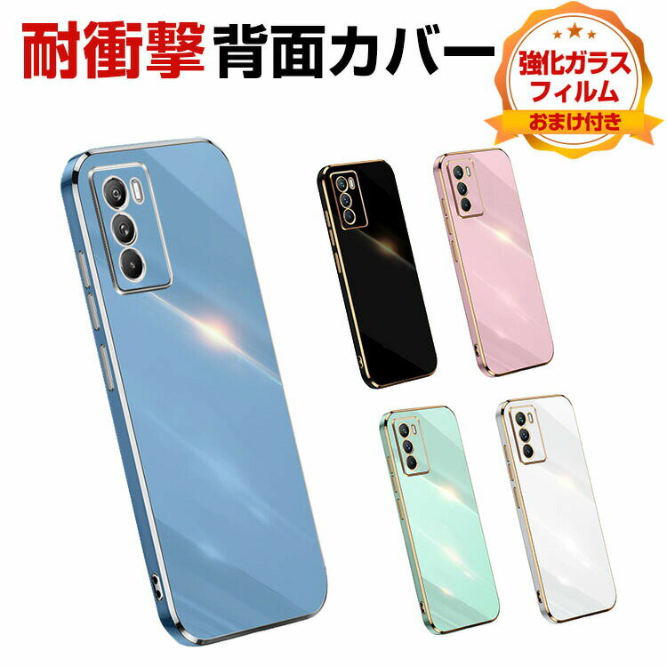 g[ g Motorola G53J 5G G53Y 5G P[X Jo[ bL ق肩 CASE TPUf ϏՌJo[ Ռh~ ӂ ֗ p lC wʃJo[   \tgJo[ KXtB ܂t