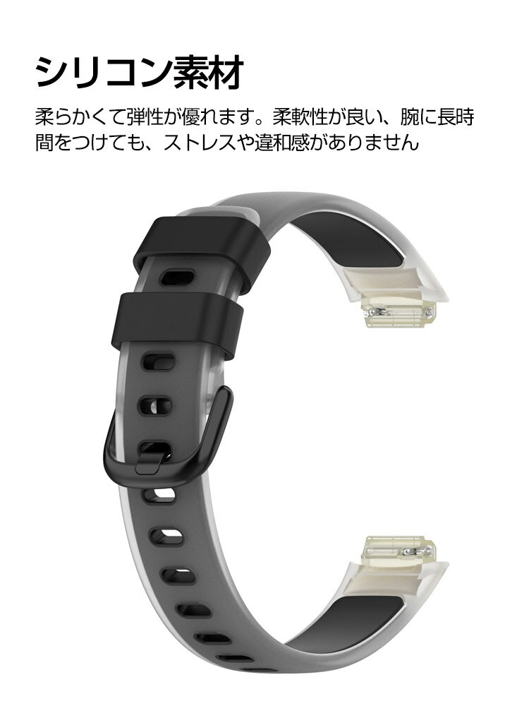 Fitbit Inspire3 フィットビット 交換 バンド シリコン素材 腕時計ベルト スポーツ ベルト 交換用 ベルト 替えベルト 綺麗な マルチカラー 簡単装着 爽やか 携帯に便利 おすすめ おしゃれ ベルト 人気 柔軟 Inspire 3 腕時計バンド 交換ベルト