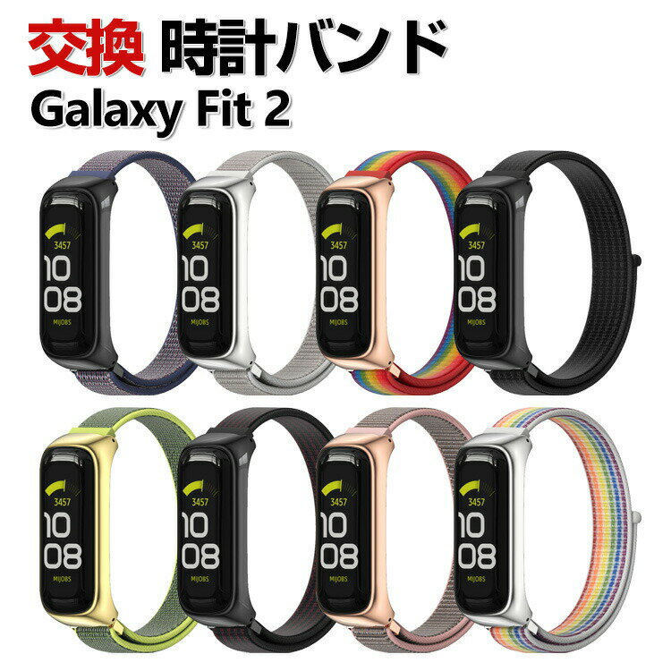 Samsung Galaxy Fit 2  voh IV iCf  rvxg p xg ւxg Y }`J[ ȒP X|[c xg gтɕ֗ lC   Xgoh TX rvoh xg