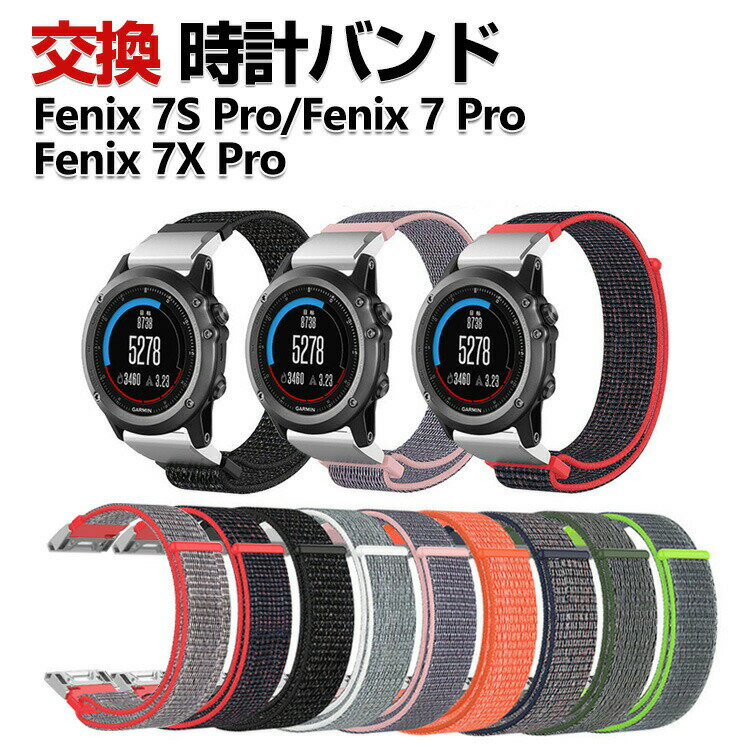 Garmin Fenix 7S Pro Fenix 7 Pro Fenix 7X Pro Fenix5 Fenix 6S Fenix6 Fenix6X  voh IV iCf  rvxg p xg ւxg Y }`J[ ȒP lC  Xgoh rvoh xg