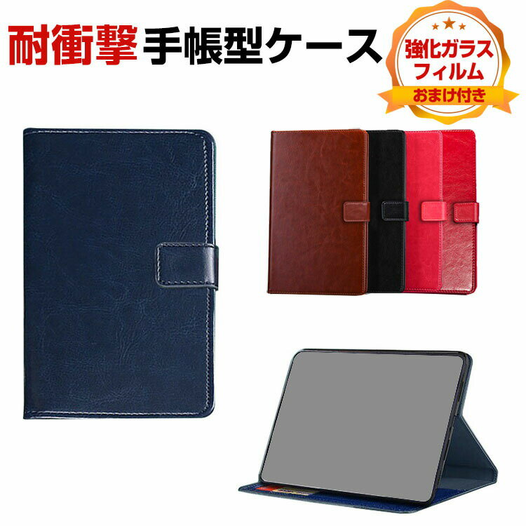 Samsung Galaxy Tab S9 11^ (C`) P[X Jo[ 蒠^ TPU&PUU[ J[h[ }OlbgobNfUC h~  CASE ₷ h~ y X^h@\  ӂ ^ubgPC 蒠^Jo[ KXt