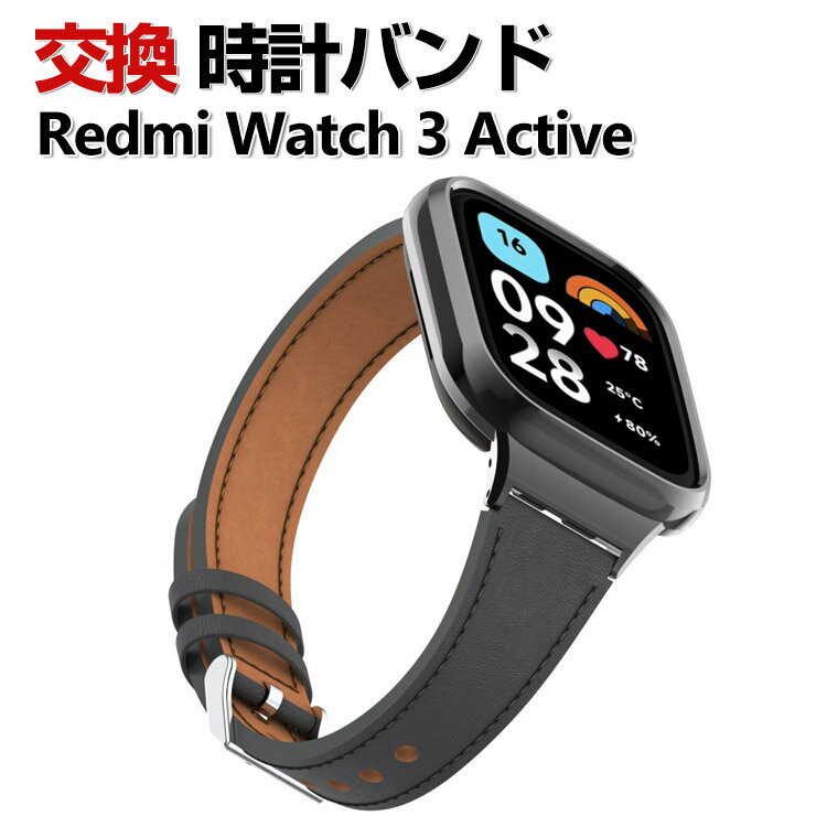 Redmi Watch 3 Active EFAu[EX}[gEHb`  oh PUU[f rvxg X|[c xg p xg ւxg }`J[ ȒP p  lC   jp p rvoh xg