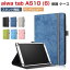 aiwa tab AS10 (6) JA3-TBA1004-6  Ѿ׷ С Ģ PU쥶  CASE 䤹 ɵǽ ٥ ˰¿Ǥ ä 鴶դ ֥å   AS10 (6) 10.1/ ĢС ޯ ֥åPC פ򸫤