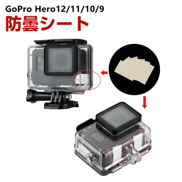 GoPro HERO12/11/10/9 Black Insta360 DJI ɿ奱ޥ ޤߤ 󥫥 ꡼ ñֿ͵  å 滣ɬ 12ĥå
