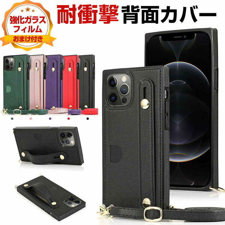 Abv ACtH Apple iPhone 15 15 Plus 15 Pro 15 Pro Max P[X Jo[ TPU&PUU[ wʃJo[ CASE X^h@\ J[h[ XgXgbv V_[Xgbv ϏՌJo[  iPhone15P[X iPhone15 ProJo[ KXt