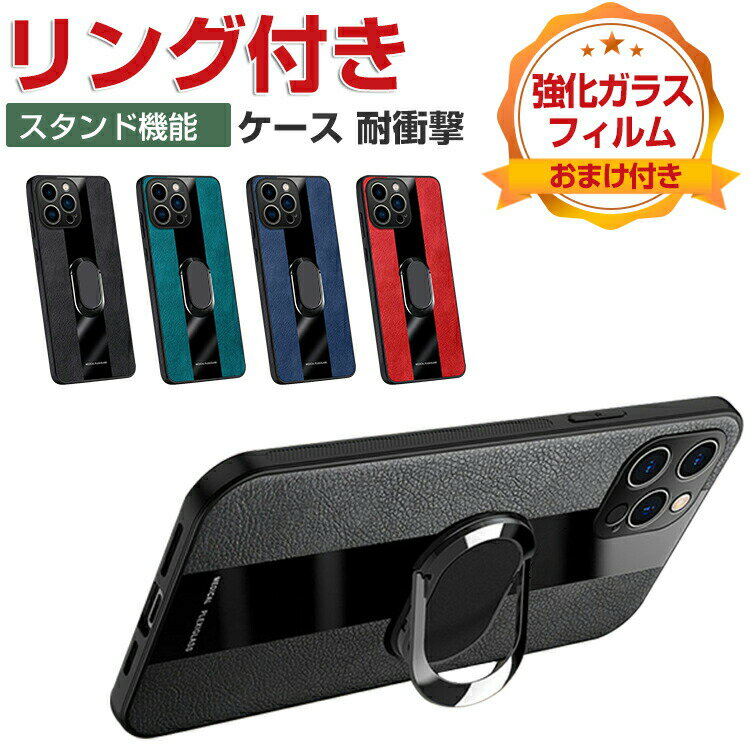 iPhone 15 P[X iPhone 15 iPhone 15 Plus iPhone 15 Pro iPhone 15 Pro Max P[X ϏՌ Jo[ ق肩 TPUPCPUU[ 3d\ X^h@\ OuPbgt ӂ y ֗ lC wʃJo[ CASE KXtB ܂t