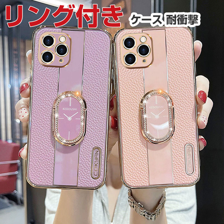 iPhone 15 P[X iPhone 15 iPhone 15 Plus iPhone 15 Pro iPhone 15 Pro Max P[X ϏՌ Jo[ Y ی bLdグꂽTPUf Ot X^h@\ OwɒʂƂŗh~ ֗ p lC wʃJo[ CASE KXtB ܂t