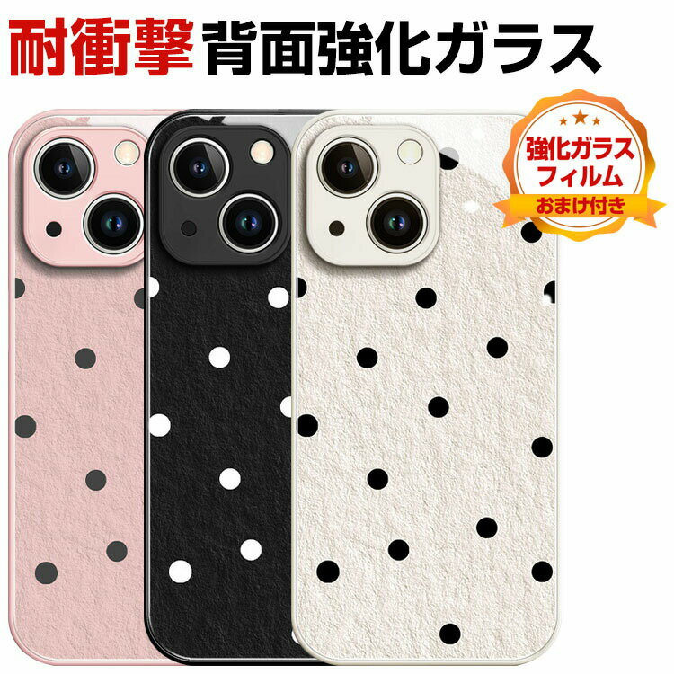 Abv ACtH Apple iPhone 15 15 Plus 15 Pro 15 Pro Max P[X Jo[ TPU&KX Jt  fB[X 킢 CASE ϏՌ Y Jt N₩  ӂ  ֗ p lC wʋKX KXtB ܂t