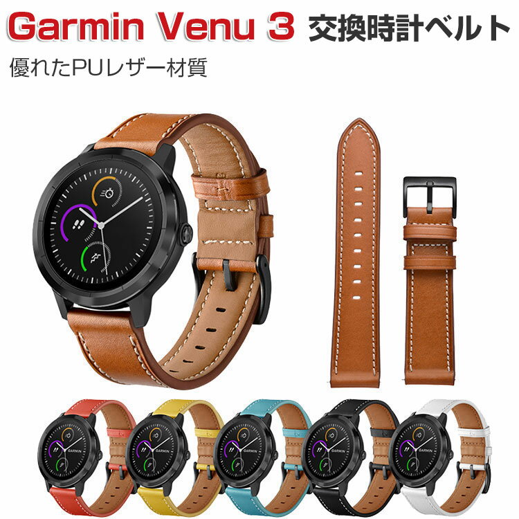 楽天市場】wena 3 エンドピース22mmの通販 楽天市場】wena 3 エンドピース22mmの通販