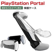 SONYPlayStationPortaѾ׷⥫С⡼ȥץ졼䡼ѥꥢTPUǺݸ׷ɻݸѿ͵׷ۼæñˡץ쥤ơPortalCFIJ-18000եȥС