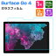 Microsoft Surface GO 4 ե ֥åPC HD Tempered Film 饹ե ݸե 쥢  ɻߤȽɻ LCD꡼ ƩΨ 饹 9H ޥե ե GO 4 վݸ 饹