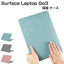 Microsoft Surface Laptop Go 3 ケース 12.4 インチ ノートパソコン ハードケース/カバー ポリカーボネート素材 レザー調 耐衝...