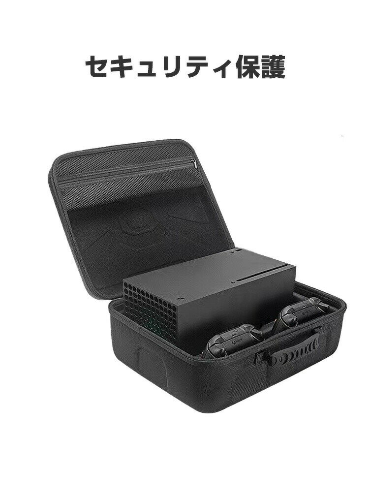 Microsoft Xbox Series X コントローラー ケース 耐衝撃 カバー 保護ケース 専用のハードケース ポーチ 手触りが快適で ハード ナイロンポーチ CASE 収納バッグ 軽量 持ちやすい 便利 実用 人気 おしゃれ 便利性の高い ポーチケース キャリング ケース/カバー