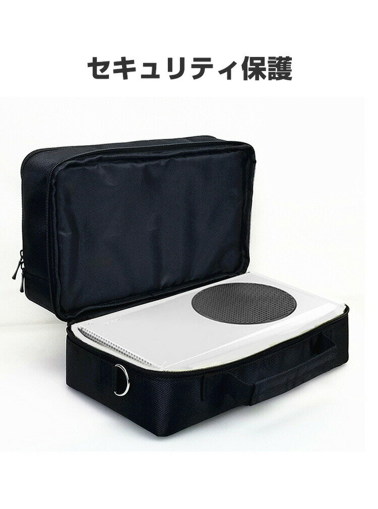Microsoft Xbox Series S ワイヤレス コントローラー ケース 耐衝撃 カバー 保護ケース 本体収納 大容量 専用の収納バッグ ポーチ 手触りが快適で ハード ナイロンポーチ CASE 収納バッグ 軽量 持ちやすい 便利 実用 人気 おしゃれ 便利性の高い ポーチケース