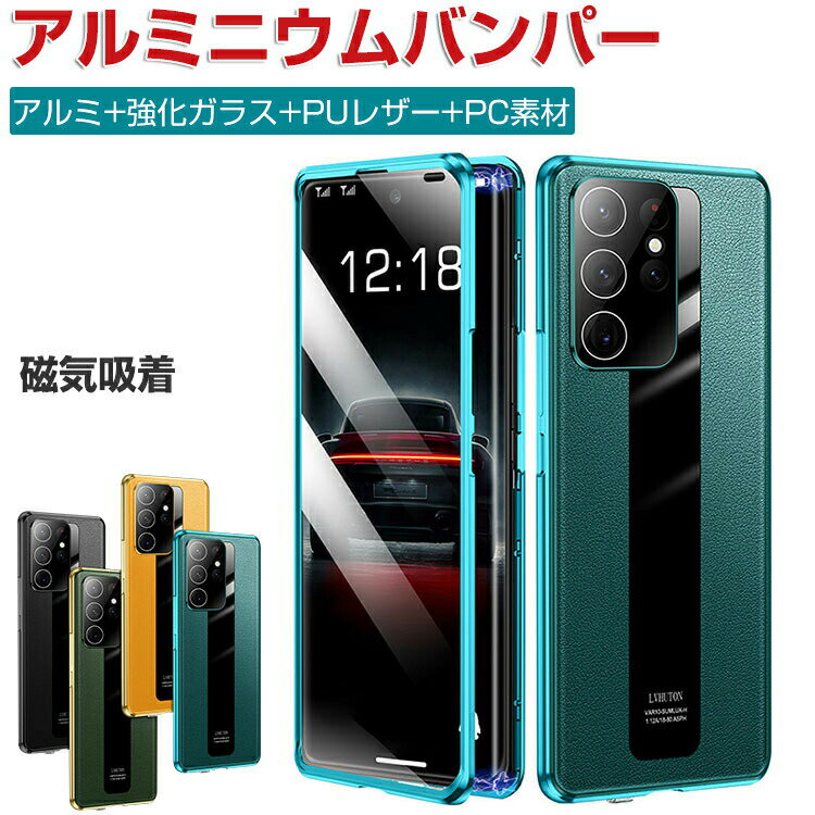 Samsung Galaxy S24 Ultra P[X ϏՌ  A~jEop[ JbR CASE }Olbg Cz ₷ NA OKXی ʔwʃplt ӂ y lC  MNV[ S24 Eg P[X Jo[