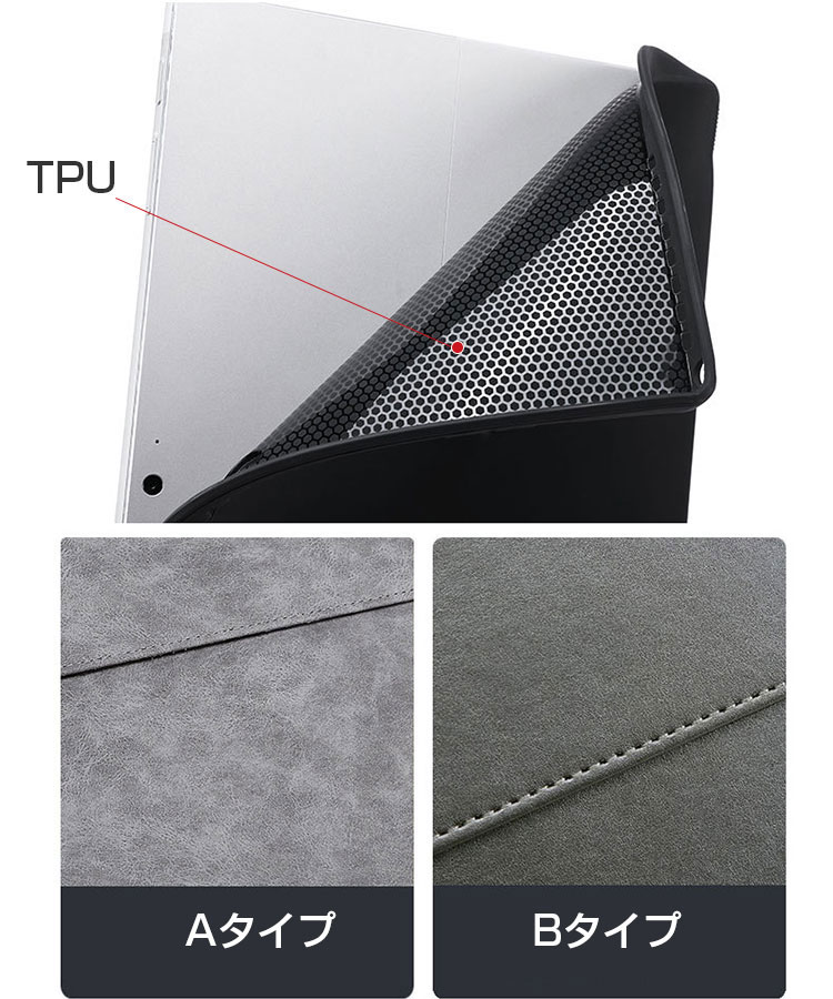 マイクロソフト サーフェス Microsoft Surface Go 4 10.5インチ 2-in-1ノートPC ケース カバー 手帳型 PUレザー おしゃれ CASE 手帳型カバー スタンド機能 キーボード収納可能です ブック型 カッコいい 便利 実用 人気 おすすめ おしゃれ 手帳型カバー 電源収納ポーチ付き