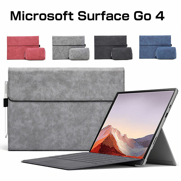 マイクロソフト サーフェス Microsoft Surface Go 4 10.5インチ 2-in-1ノートPC ケース カバー 手帳型 PUレザー おしゃれ CASE 手帳型カバー スタンド機能 キーボード収納可能です ブック型 カッコいい 便利 実用 人気 おすすめ おしゃれ 手帳型カバー 電源収納ポーチ付き