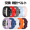 フィットビット Fitbit Charge 6 ウェアラブル端末・スマートウォッチ 交換 バンド シリコン素材 腕時計ベルト スポーツ ベルト 交換用 ベルト 替えベルト 簡単装着 爽やか 携帯に便利 おすすめ おしゃれ ベルト 柔軟 Charge 6 腕時計バンド 交換ベルト(2)