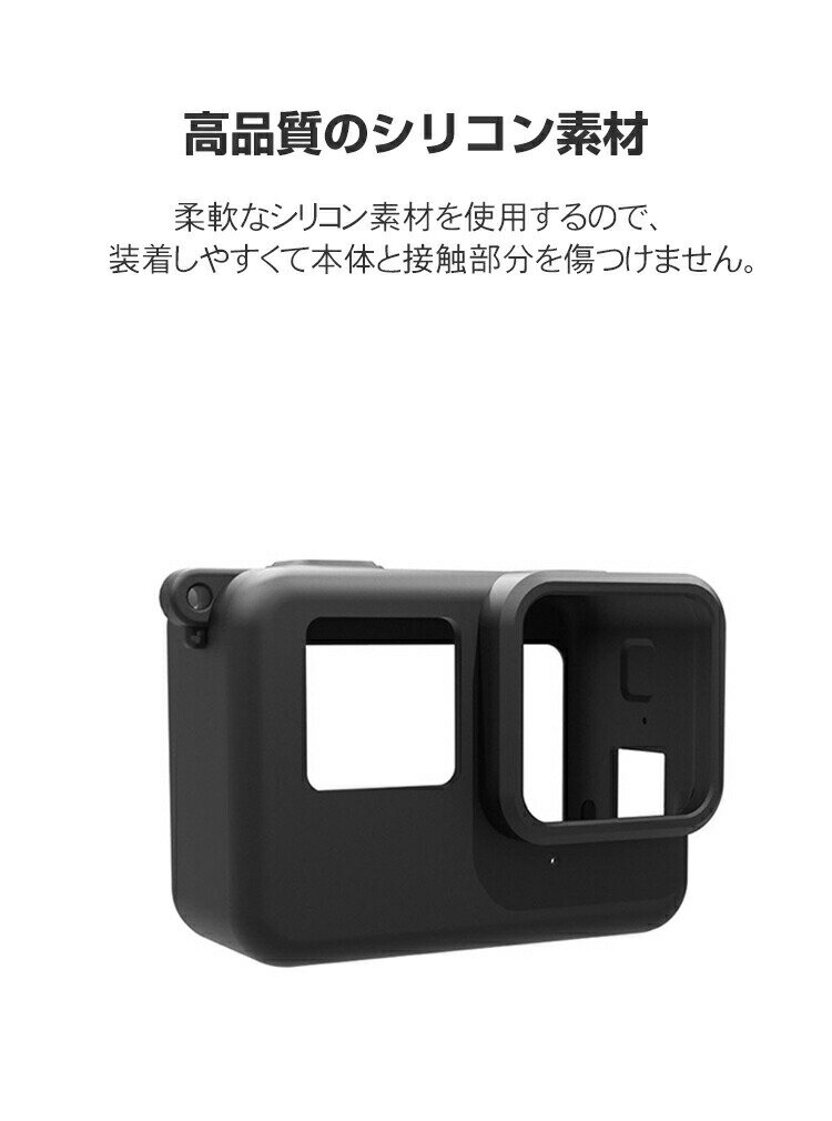 Insta360 Ace ケース 耐衝撃 カバー インスタ360 エース 柔軟性のあるシリコン素材製 レンズ保護カバー付き 傷つき防止 アクションカメラ インスタ360 エース用アクセサリー 便利 実用 人気 おすすめ おしゃれ 便利性の高い ソフトカバー ケース CASE