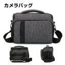 SONY DSC-RX10M4 DSC-RX10M3 DSC-RX10M2 一眼レフカメラバッグ ショルダー レディース 一眼・レンズ収納対応 カメラケース カ...