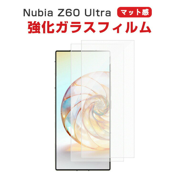 krA Nubia Z60 Ultra KXtB }bg KX tی HD Film KXtB یtB KX dx9H tیKX tB KXV[g 2Zbg