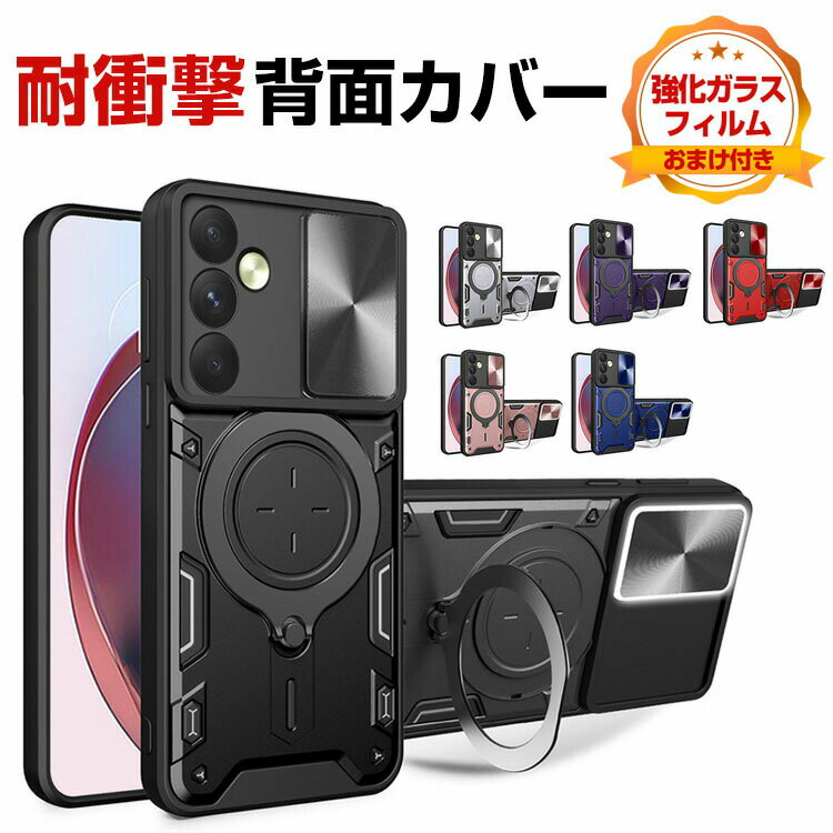 TX MNV[ Samsung Galaxy A55 5G P[X Jo[ CASE 2d\ OuPbgt lϏՌ Ռh~ ӂ MNV[A55P[X H ֗ p lC   X^h@\ TPU&PC wʃJo[ KXt